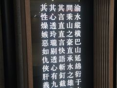 -顺风123(观音桥大融城店)