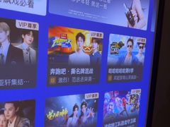 -和子足浴SPA会馆(东方之门店)