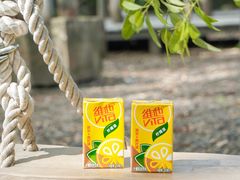 -桉树林A coffee 森林餐厅(三圣乡店)