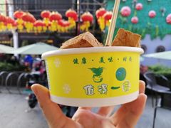 -仓桥直街臭豆腐