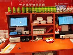 -味多美蛋糕(看丹桥店)