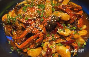 Xixi Spicy and Hot Crab