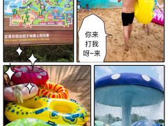 -热带风暴水上乐园(新镇路)