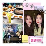 大排档吃夜宵也能当回韩剧女主