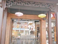 -印象江南(东栅店)