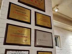 -老门框爆肚涮肉(金宝街店)