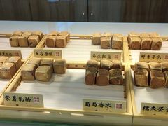 -姜先生仙仙豆糕(浦江万达店)