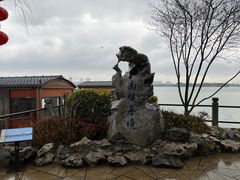 -无锡蠡湖国家湿地公园-蠡园