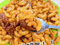 -新鸿发咖啡美食