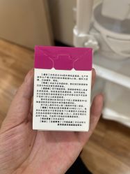 -禾美嘉医疗美容