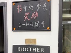 -简·无界健身工作室·运动康复·体态(石厦店)
