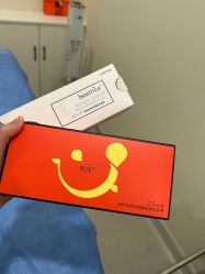 -海涛医疗美容·面部抗衰·注射美鼻