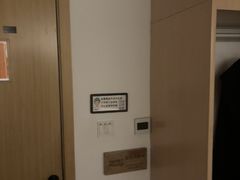 -麦子MaiMassage(打浦桥店)