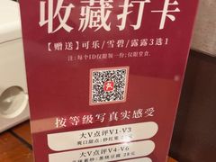 -北平小馆·烤鸭·家常菜(磨房北里店)