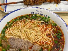 -丝路伊兰·兰州牛肉面(马连道店)