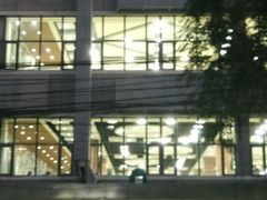 -北京联合大学本部食堂