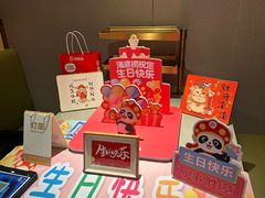 -海底捞火锅(顺义华联店)