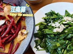 -江南驿·二十余年创意杭帮味(良渚玉鸟集店)