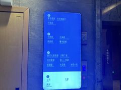 -星河湾温泉洗浴酒店