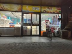 门面-百年义利(榴乡路店)