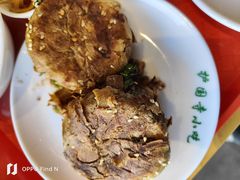 -护国寺小吃店(红莲南路店)