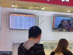 -白玉兰食品甜凤店(合生汇店)