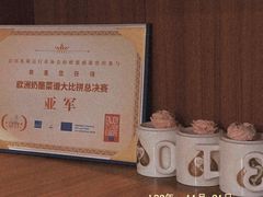 -3A07逆爱杯子蛋糕