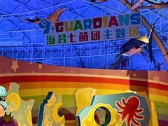 -烟台海昌鲸鲨海洋公园