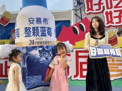 -武汉荟聚