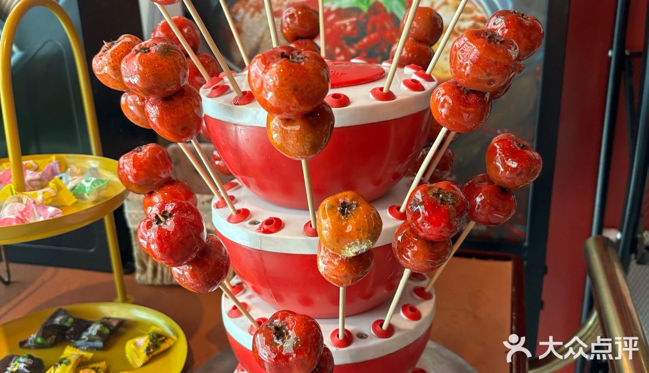 [爱心]回味童年，爱上糖葫芦