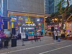 门面-八一路好吃街(雨田商务大厦店)