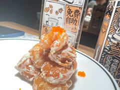 芥末虾仁球-太二酸菜鱼(正大广场店)
