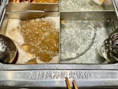 -海底捞火锅(龙湖北京大兴天街店)