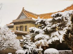 -伪满皇宫博物院