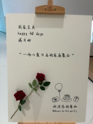 -爱悦月子中心·时光(武侯店)