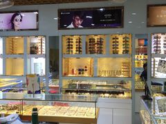 -云光眼镜(环龙商场店)