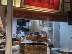 -李与白包子铺(桐梓林店)