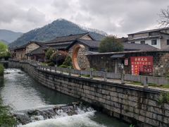 -羊楼洞