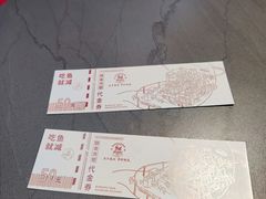 -集草轩·重庆麻辣烤鱼(西湖道店)