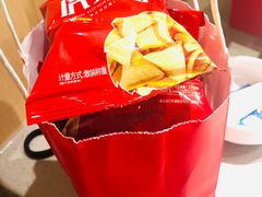 -海底捞火锅(壹悦城店)