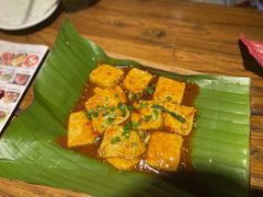 包浆豆腐-茶花妹子云南餐厅(北大店)