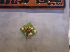 -8PINTS八品脱·日料·烧鸟·精酿小酒馆(莘庄店)