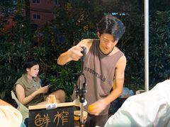 -大学城夜市