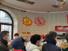 -老杨家熟食店
