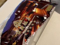 -绍兴饭店知遇楼(环山路店)