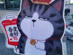 -西二旗(地铁站)