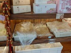 -祥禾饽饽铺·中式糕点(天津河东美福园店)