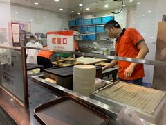 -津门张记包子铺(华昌道店)