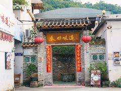 -东坊味道私房菜·地道顺德菜(大良店)