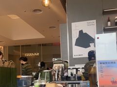 -SAANCI山池咖啡(海上世界文化艺术中心店)